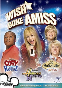 Buy Wish Gone Amiss on DVD from Amazon.com