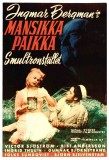 Wild Strawberries (Smultronstllet) original 1957 Swedish movie poster