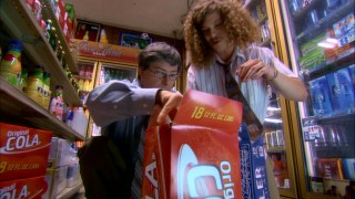 Bradley (Edward Barnabell), a.k.a. B-Rad, shows Blake how to get around a liquor curfew in "Checkpoint Gnarly."