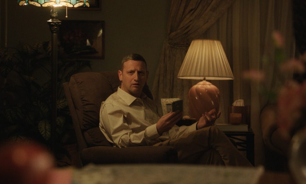 Friendship Blu-ray 6 Tim Robinson puts his appeal to the test by opening his first motion picture vehicle just one week after the new Marvel.
